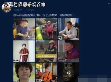 爆料恐怖事件视频大全集,恐怖事件视频大全集深度解析 第3张 爆料恐怖事件视频大全集,恐怖事件视频大全集深度解析 第3张