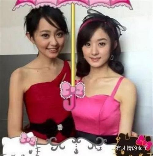 赵丽颖爆料小小七视频在线观看,独家视频带你一探究竟