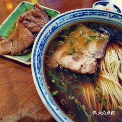 苏州美食爆料视频大全下载,视频大全带你领略姑苏风味 第3张 苏州美食爆料视频大全下载,视频大全带你领略姑苏风味 第3张