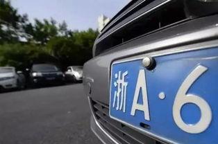 潮州挡车牌爆料事件视频,真相与争议交织 第2张 潮州挡车牌爆料事件视频,真相与争议交织 第2张