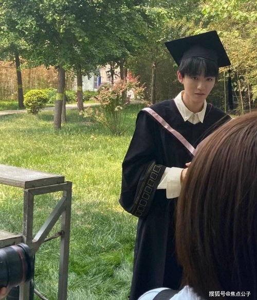 吃瓜娱乐胡歌王俊凯,胡歌与王俊凯的娱乐风云录 第3张 吃瓜娱乐胡歌王俊凯,胡歌与王俊凯的娱乐风云录 第3张