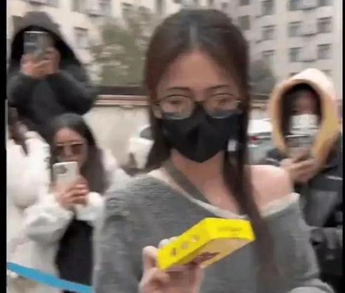 2023娱乐吃瓜爆料,揭秘年度最热吃瓜爆料 第3张 2023娱乐吃瓜爆料,揭秘年度最热吃瓜爆料 第3张