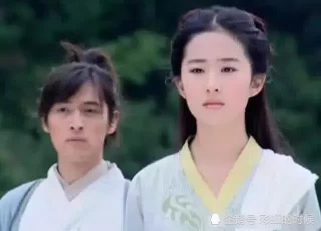 赵灵儿台词爆料大全最新