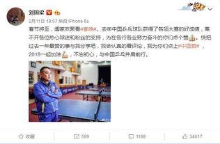 重发帝国爆料最新消息,揭秘帝国内部惊人真相