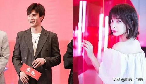 郑凯爆料吴昕视频,视频曝光惊人内幕 第1张 郑凯爆料吴昕视频,视频曝光惊人内幕 第1张