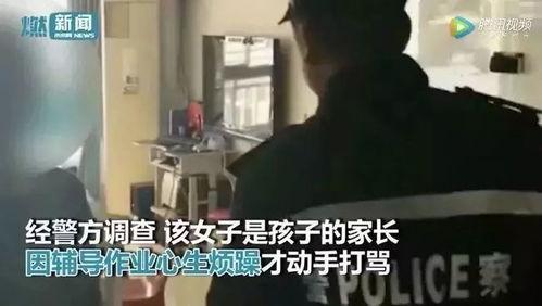 蔡敏敏妈妈邻居爆料视频,揭秘事件背后惊人真相 第1张 蔡敏敏妈妈邻居爆料视频,揭秘事件背后惊人真相 第1张