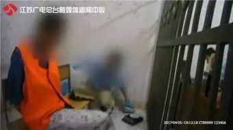 广东吸毒视频在线观看,警示录中的真实画面 第2张 广东吸毒视频在线观看,警示录中的真实画面 第2张