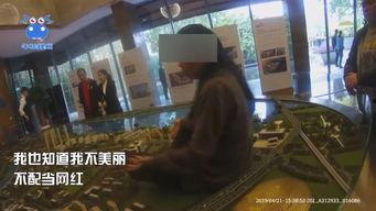 南京房东最新爆料视频,揭秘租房市场的那些事 第2张 南京房东最新爆料视频,揭秘租房市场的那些事 第2张